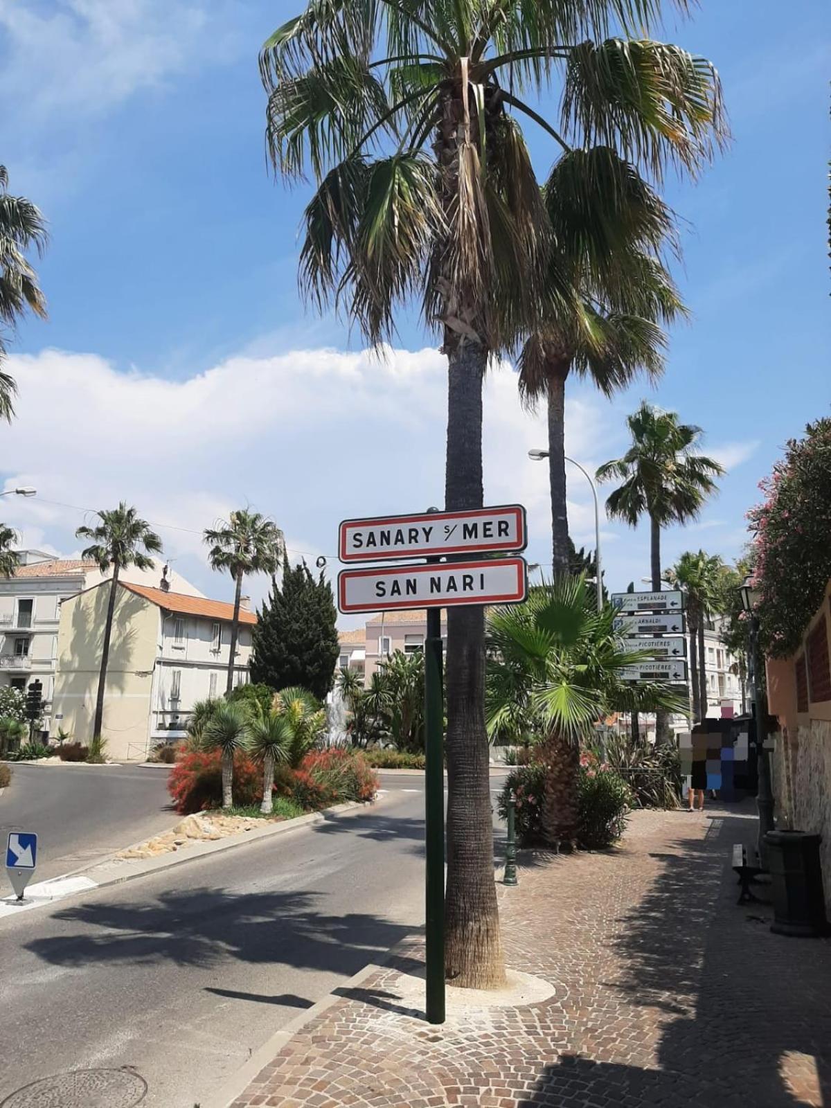 Sanary- La Vie Est Belle- Centre Ville 2 Minutes A Pied- Plage 5 Minutes Екстер'єр фото